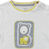 T-Shirt - OBAÏBI - 18 maanden (80)