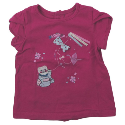 T-Shirt - SERGENT MAJOR - 6 maanden (68)