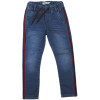 Jeans - CATIMINI - 5 ans (110)