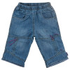 Jeans - MEXX - 6-9 mois (68)