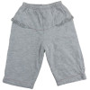 Pantalon - NOUKIE'S - 12 mois (80)