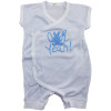Combinaison - BENETTON - 1-3 mois (56)