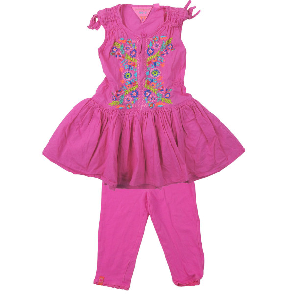 Ensemble - MIM PI - 2 ans (92)