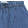 Jeans - COMPAGNIE DES PETITS - 9 mois