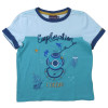 T-Shirt - SERGENT MAJOR - 4 ans (104)