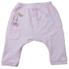 Pantalon training - COMPAGNIE DES PETITS - 12 mois