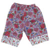 Pantalon - NOUKIE'S - 1 mois (56)
