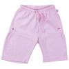 Pantalon training - 3 mois (62)