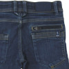 Jeans - OKAÏDI - 5 ans (110)