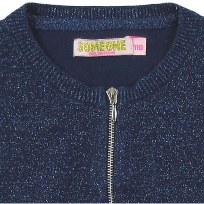 Gilet pailleté - SOMEONE - 5 ans (110)