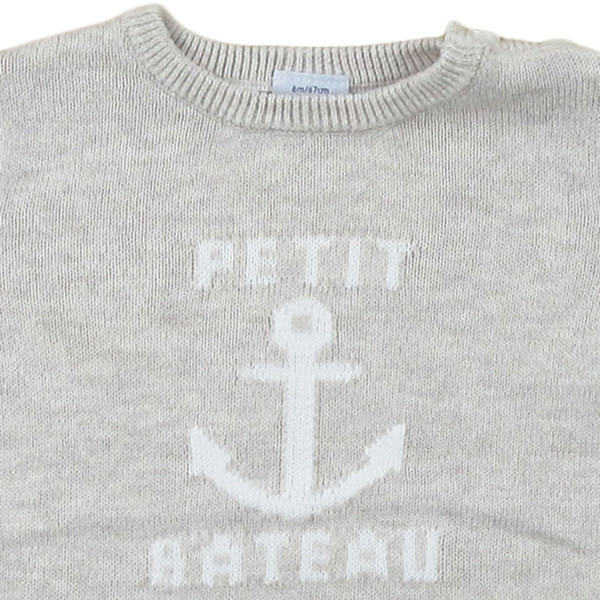 Pull - PETIT BATEAU - 6 mois (67)