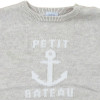 Trui - PETIT BATEAU - 6 maanden (67)