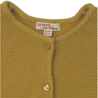 Vest - DPAM - 2 jaar (86)