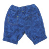 Short - SERGENT MAJOR - 3 mois (60)