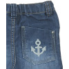 Jeans - DPAM - 6 mois (67)