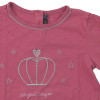 T-Shirt - SERGENT MAJOR - 5 ans (110)