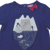 T-Shirt - DPAM - 2 ans (86)