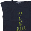 T-Shirt - JBC - 5 jaar (110)