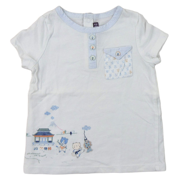 T-Shirt - SERGENT MAJOR - 2 ans (86)