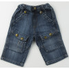 Jeans - NONO - 3-6 mois (68)